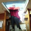 Ans op wacht bove<span class=