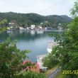 Eiland Hidra, Dulce aan mooring