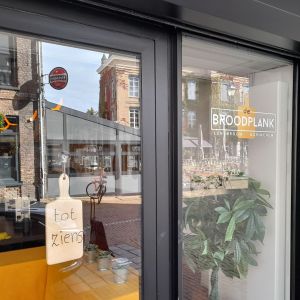 15 oktober 2020. Voor vier weken is de hele horeca dicht.
