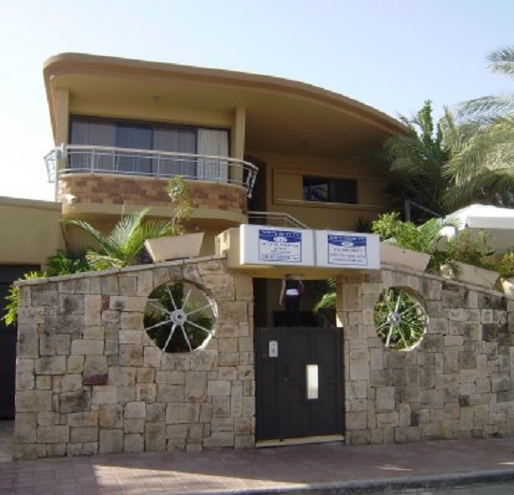 De praktijk van mijn tandarts Haim Reider in Ashkelon