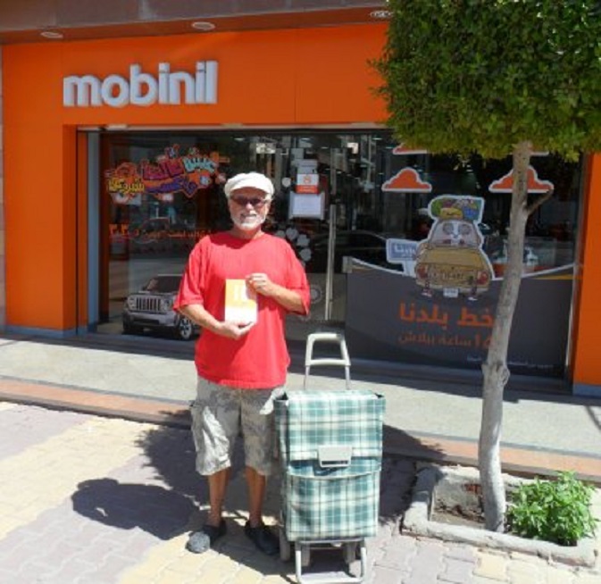 Voor het MobiNil-filiaal op Sheraton Road