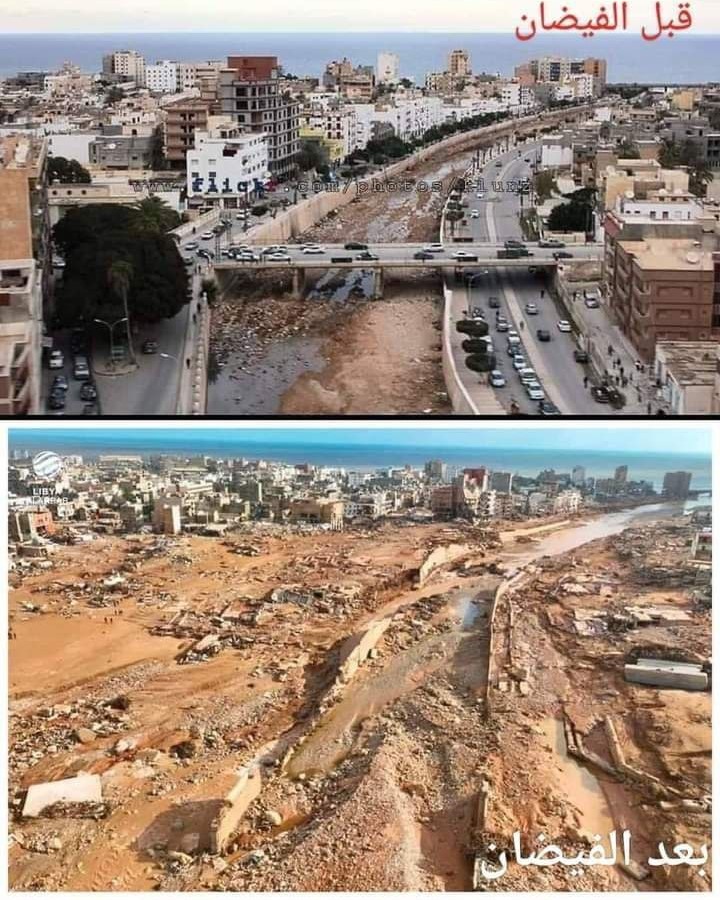 De Libische stad Derna voor en na de vloedgolf (herkomst foto onbekend)